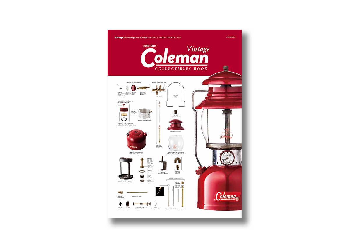 Vintage Coleman Collectibles Book（ヴィンテージ・コールマン ...